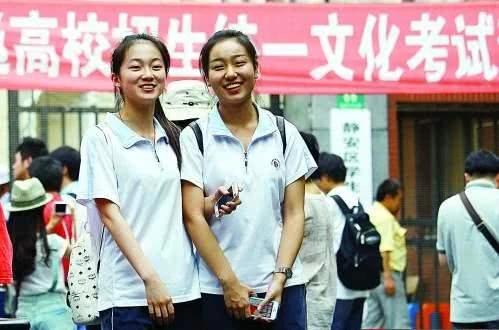 高考上一本线有必要报二本吗,高考报考时一本和二本有区别吗