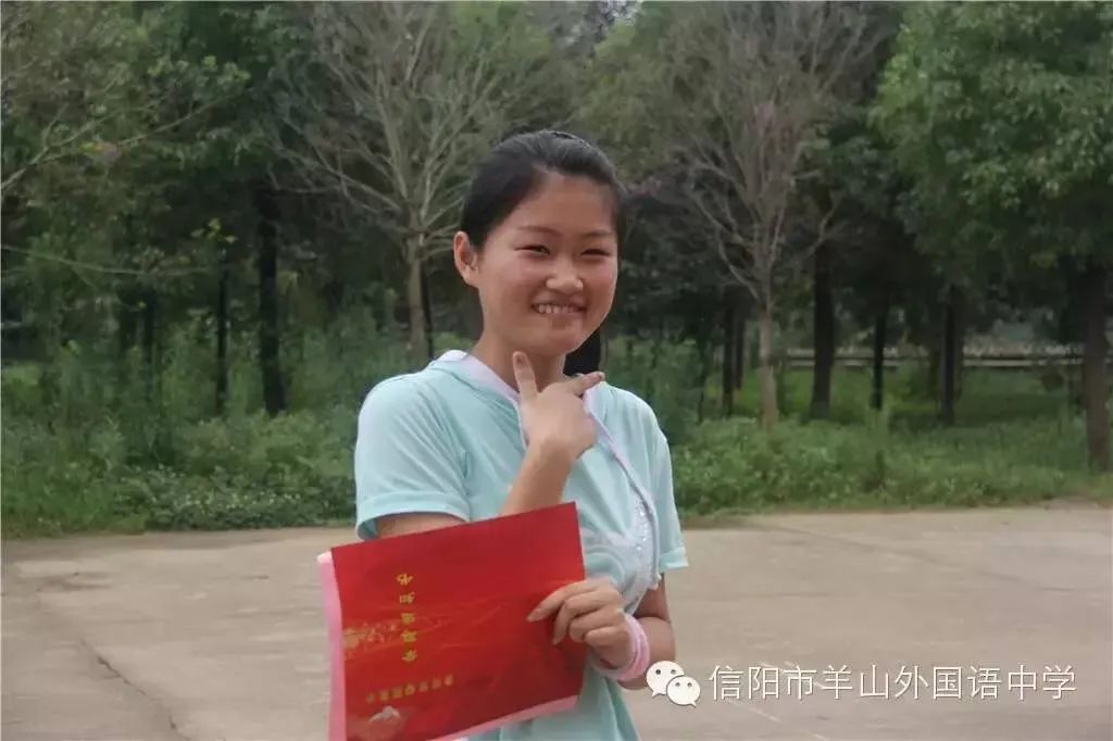 羊山外国语中学2024年招生时间,羊山外国语中学招生热线