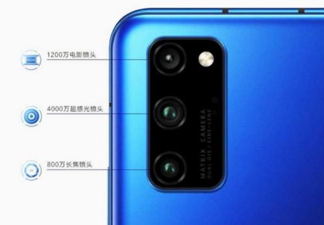 荣耀v30pro还能再战几年,荣耀v30pro用了半年体验感怎样