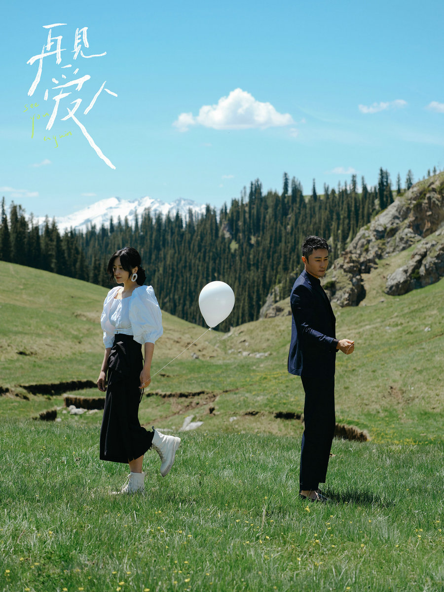 过得不好还不分手的人怎么想的,过得不幸福该不该离婚