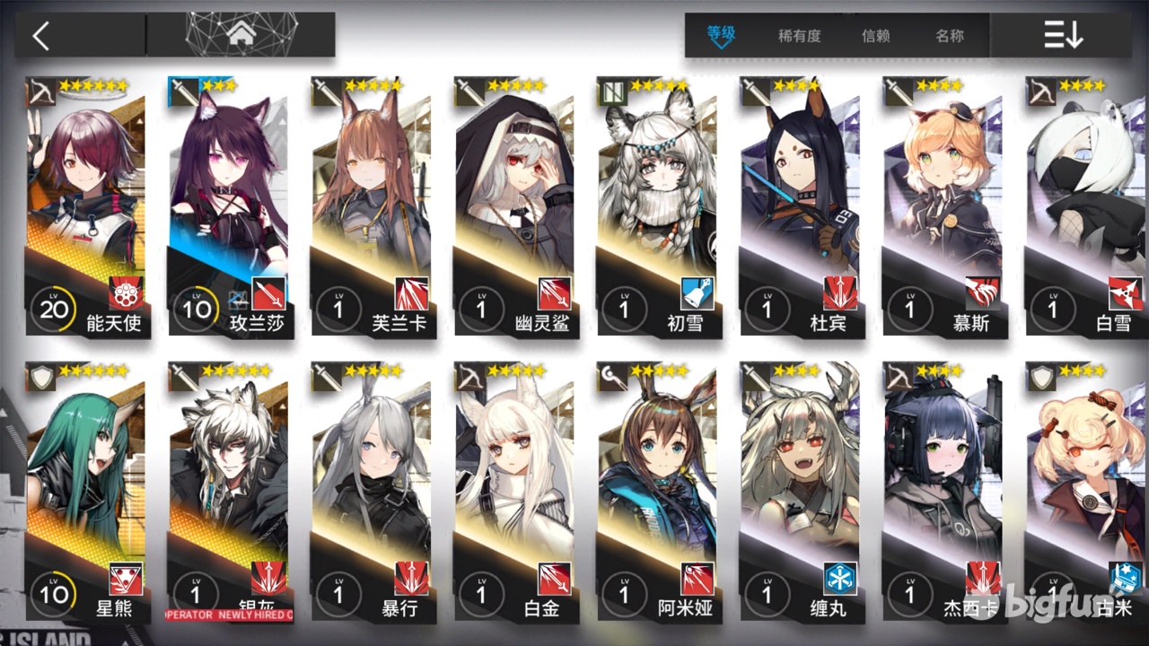 非洲萌新的《明日方舟》入坑指北