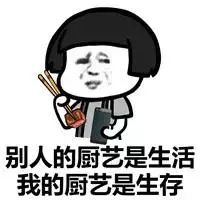 每一位留学生的血泪史,在海外留学的心酸