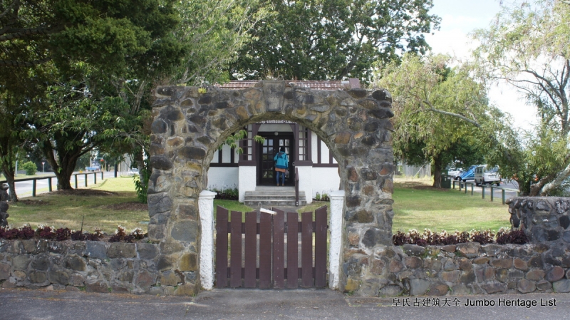 第37回的概括,第37回