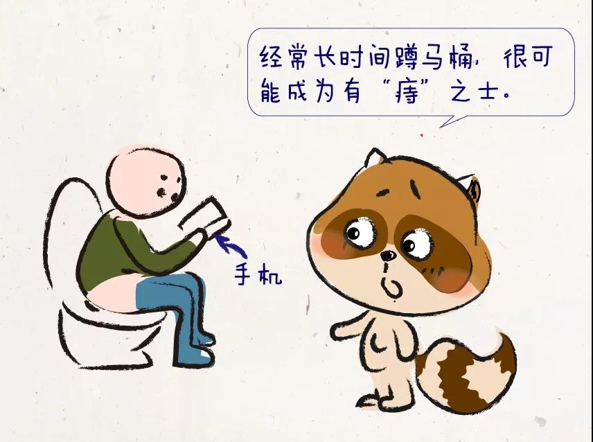 排除直肠癌最好的方法,医生一指神功视频