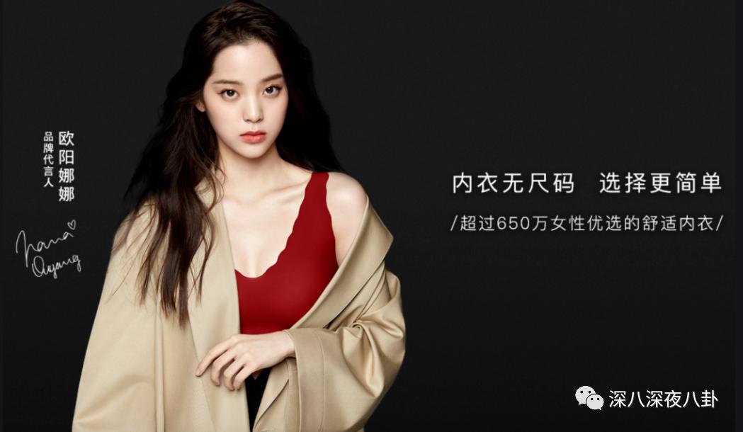 是我们太敏感，还是他们在引战？