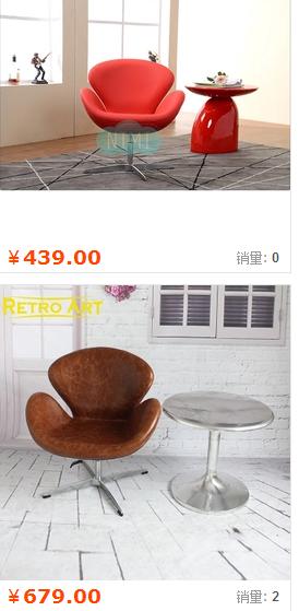 怎么通过淘宝选购装修材料,如何在淘宝找好的物品