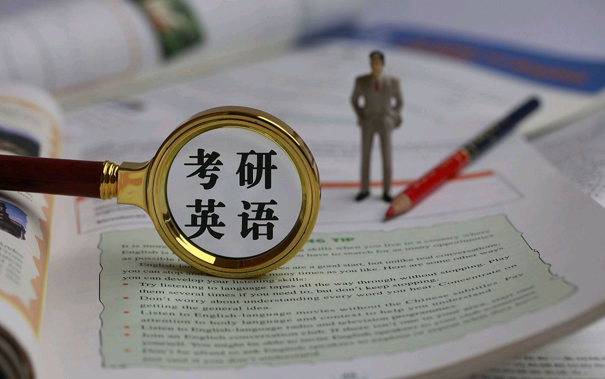 “推免生”的处境尴尬吗？大学生该选择保研还是考研呢？别选错了