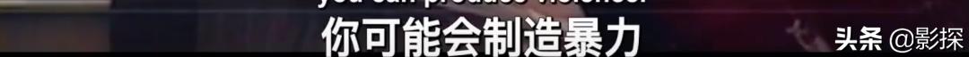直播谋杀案件真实事件,真人秀性侵案