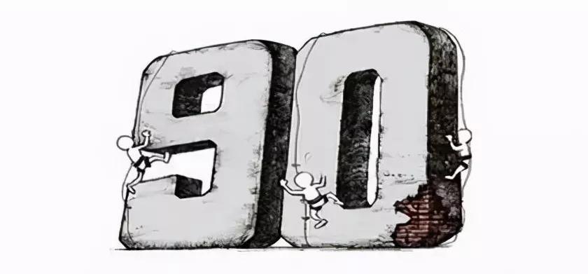 用算盘造原*弹子**，还有这届九零后不会的吗？