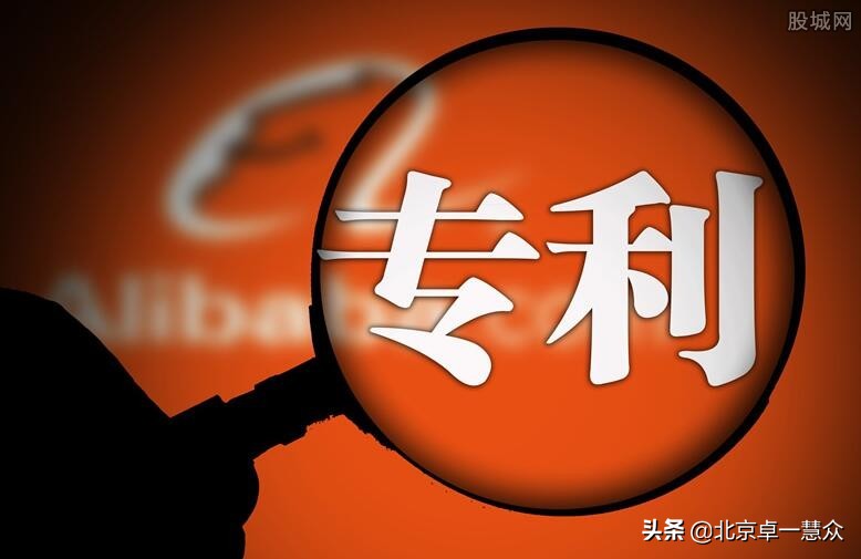 专利申请提前公开怎么办理,如何才能让专利申请得快一点