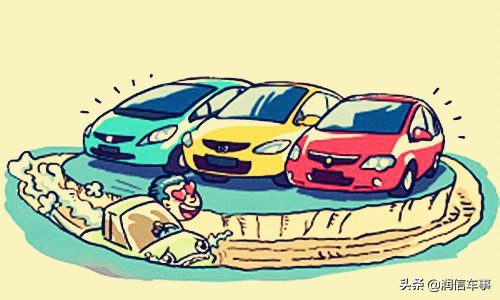 揭秘二手车金融中的套路，提前做功课避免被套路