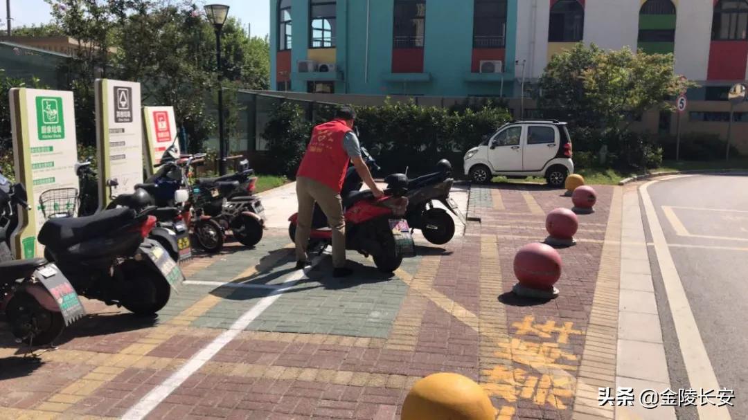 江北新区顶山街道最新消息,南京市江北新区顶山街道最新消息