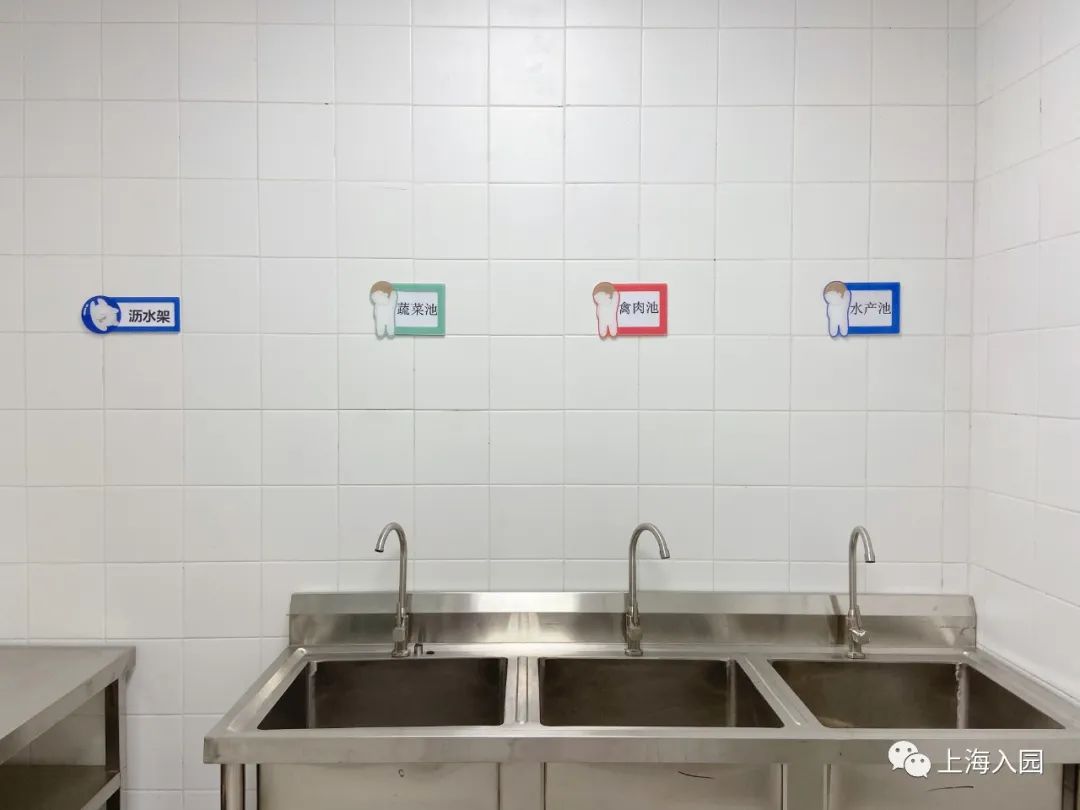 上海普陀有资质的托育园,上海普陀贝越托育园