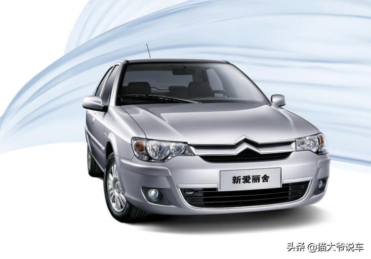 东风雪铁龙全新爱丽舍2017版,2018款东风雪铁龙爱丽舍评测