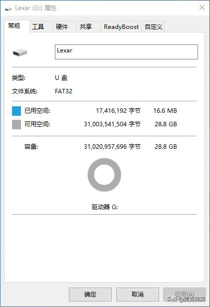 雷克沙s57u盘评测,雷克沙4t固态测评