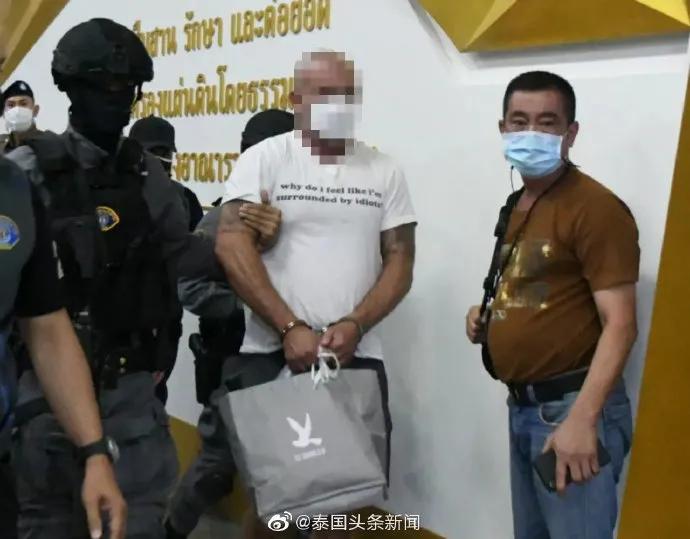 惊天轰动绑架富豪案,惊天大绑架案