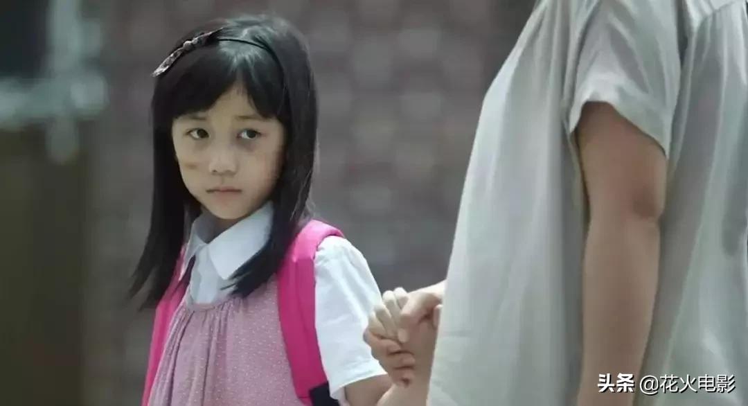 豆瓣9.2，真实改编，我却不敢看第二遍