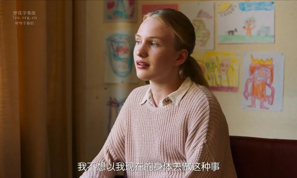 打破女性思维局限,打破性别约束