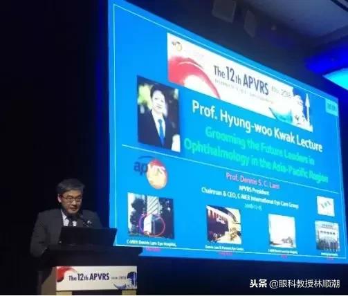 林顺潮主席长篇专访盘点2018亚太眼底诊疗热点