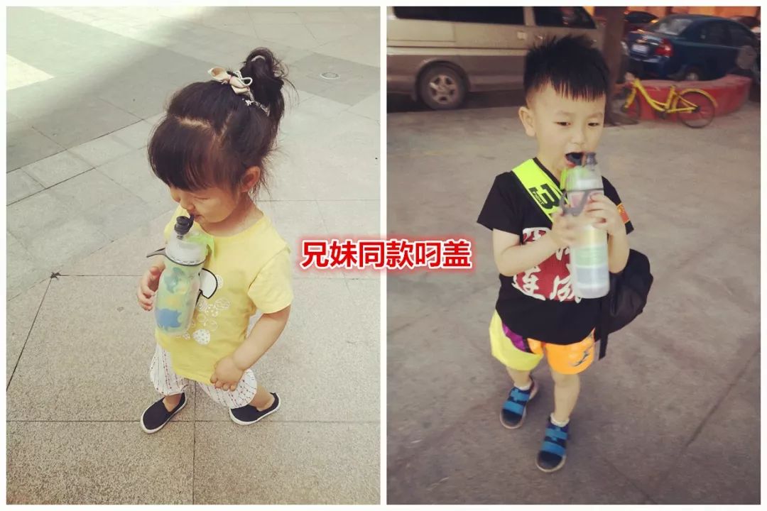 儿童防漏运动水壶,儿童运动水壶夏天