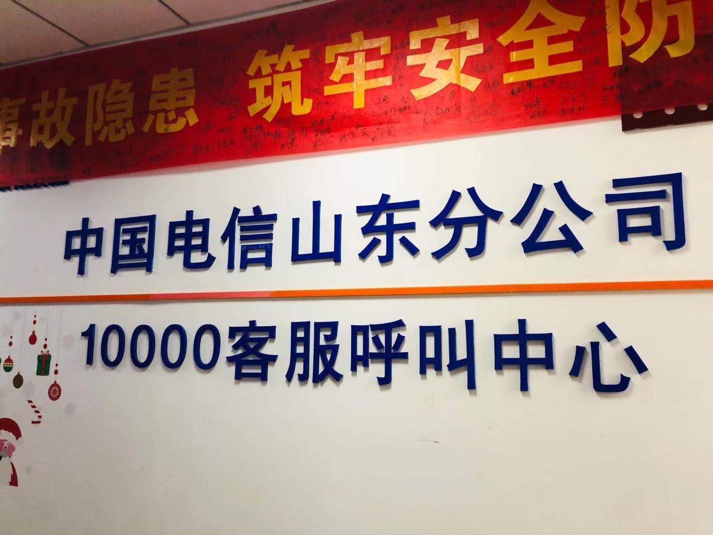 新春走基层守护不打烊履职不停歇,新春走基层快递不打烊