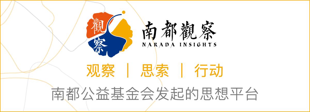 社区做好封闭式管理,社区封闭送餐