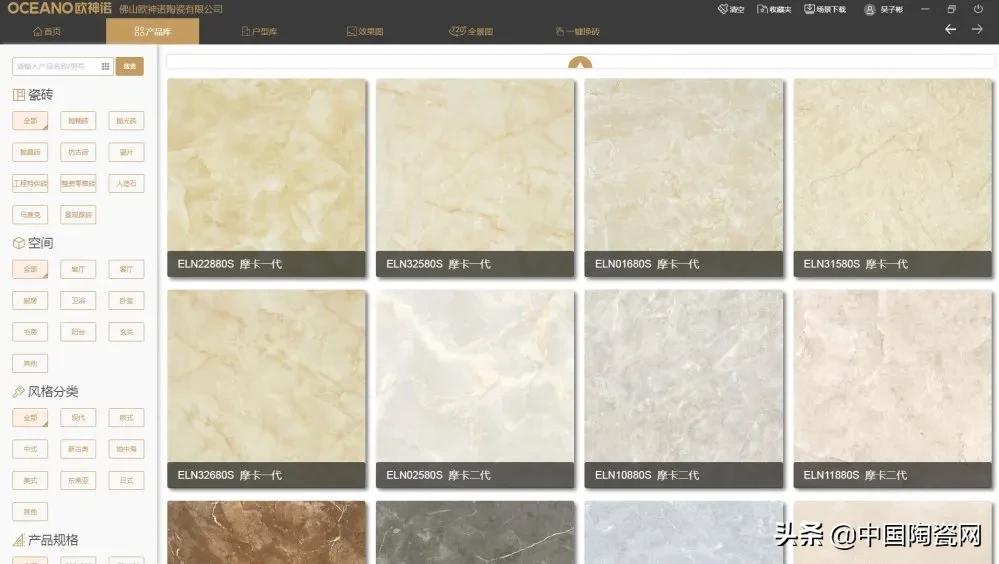 瓷砖行业新零售排行榜,瓷砖批发行业的趋势和未来