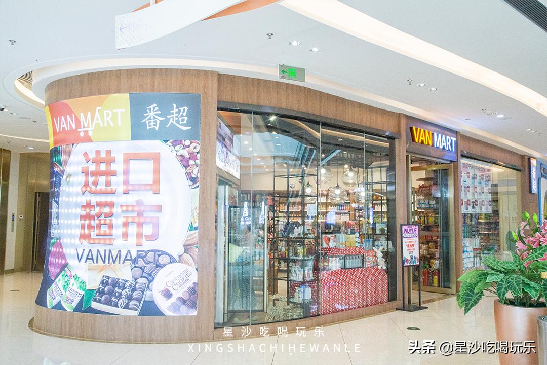 吾悦购物包包,吾悦抢购券