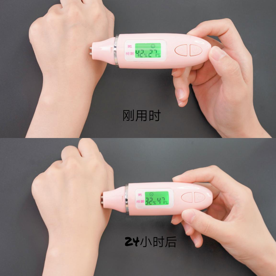 妮维雅美白身体乳vcpro,妮维雅美白身体乳白天能用吗