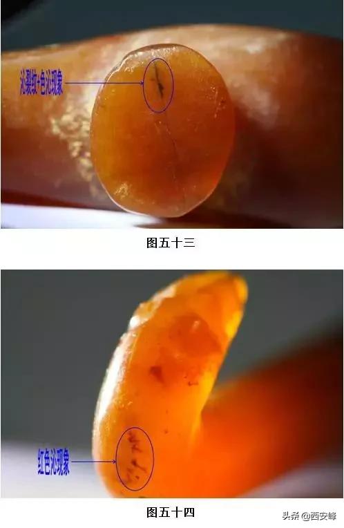 海昏侯出土的玛瑙球图片,海昏侯古墓出土玉珠子图片