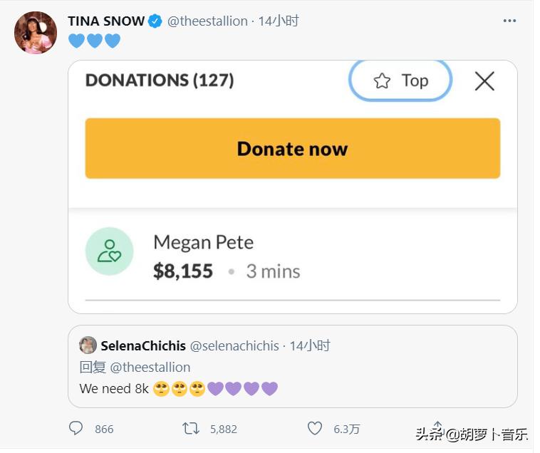 今日欧美圈：网飞将打造Spotify题材剧集，打雷姐专辑或生变数？
