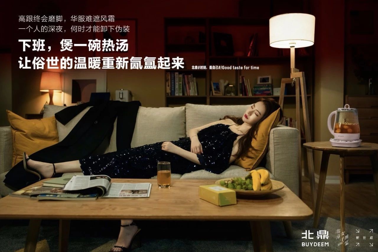 北鼎是智商税吗,北鼎养生壶广州实体店