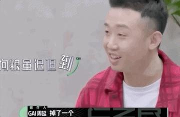 婚后变脸,婚后变脸视频