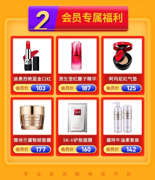 海豚家高端,海豚家100%正品大牌