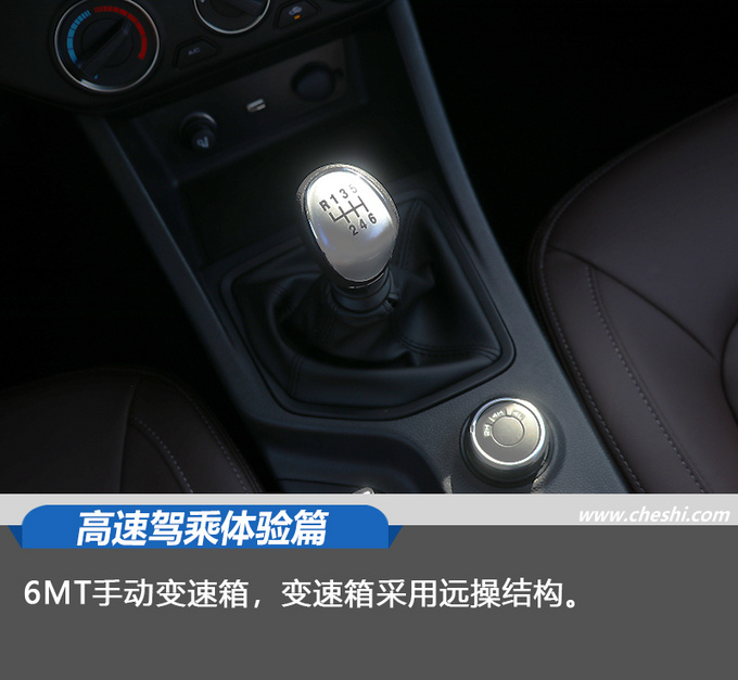 风骏7越野视频大全,风骏7皮卡试驾视频