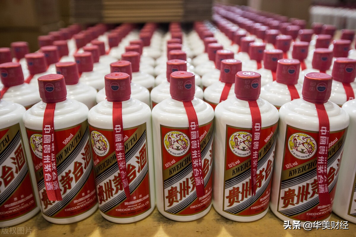 谁是股王,谁是公募基金二季度利润王