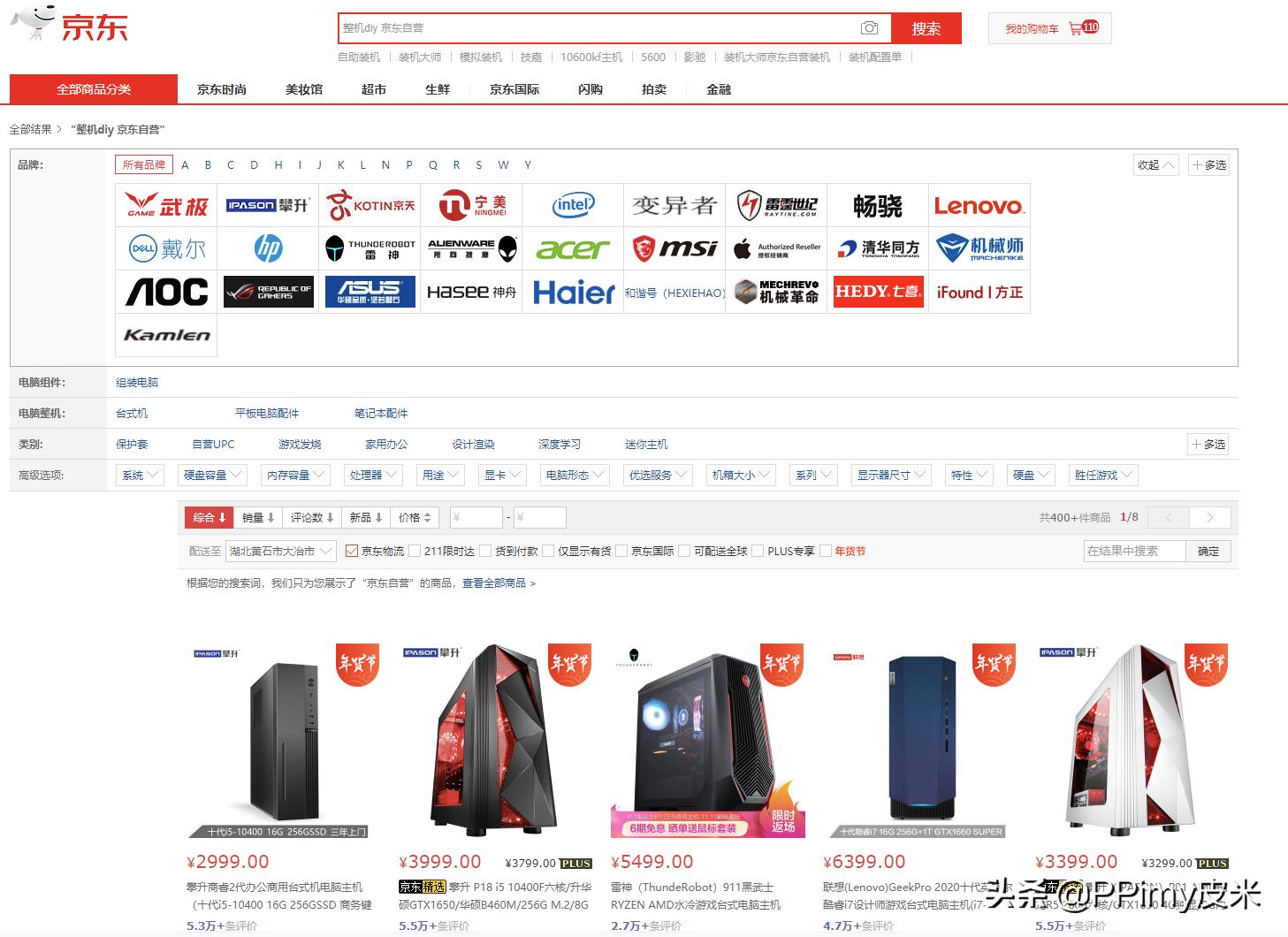 买不到显卡,七彩虹igamesigmam500拆机