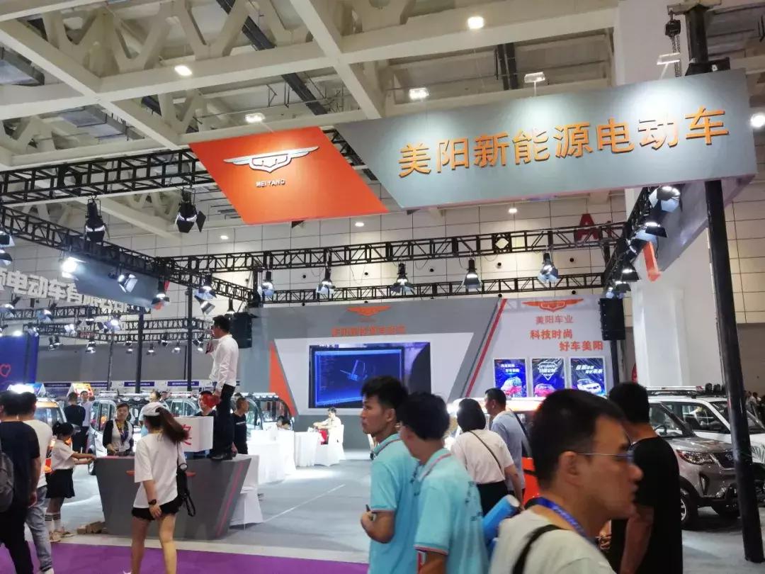 带你亲临车展现场,带你直击车展现场