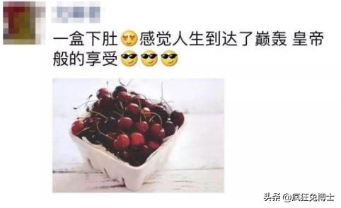 揭秘营销模式背后的阴谋,揭秘营销套路大骗局