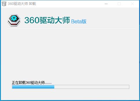 360驱动大师检测驱动正常,360驱动大师检索打印机驱动