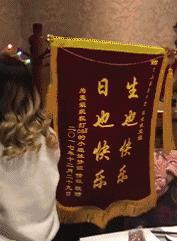 这才是社会步伐,这才是社会人原版