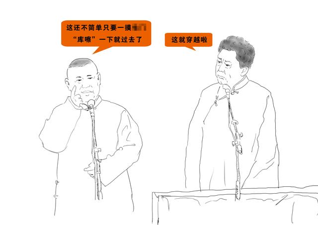 丫丫闲聊－中国酒店发展史