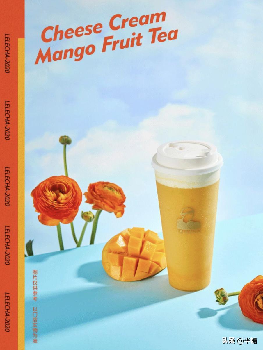 热奶茶排行榜前十名好喝的奶茶,奶茶饮品排行榜前十名好喝