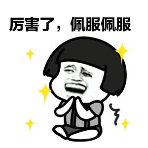 开挂！投资1亿元建大型商超！淮阴区这个地方要火