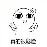 疫情当下的孕妇,疫情期间孕妇马上要上班怎么办