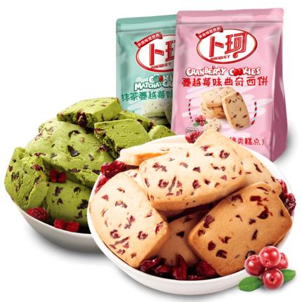 曲奇零食测评,推荐好物爆款饼干