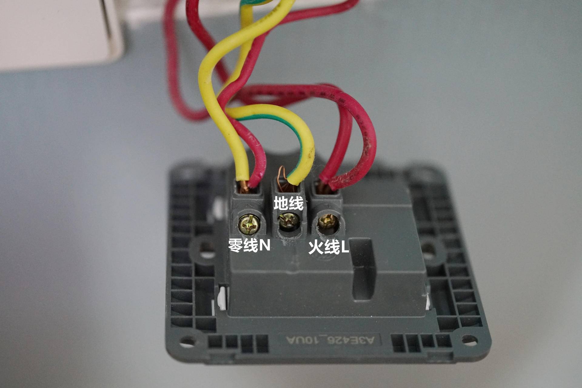 家用插座更换,怎样自己改开关插座