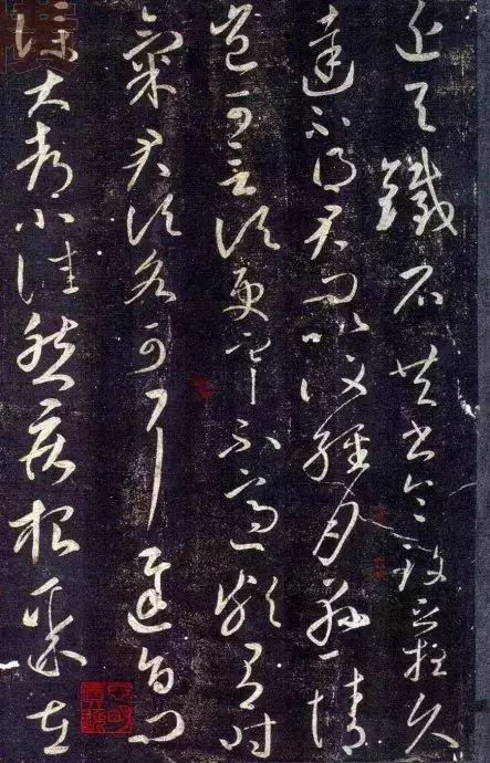 王献之草书九帖图书,王献之草书九帖