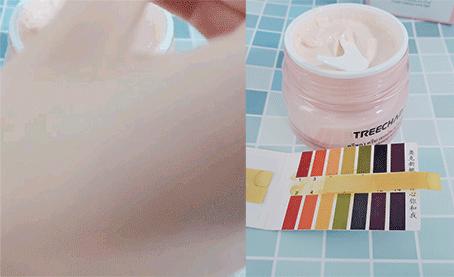 泰国teechda素颜霜,泰国素颜霜排行榜第一名遮瑕效果