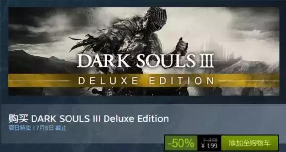 第一次在steam上买游戏怎么买,怎么在steam假装玩黑神话